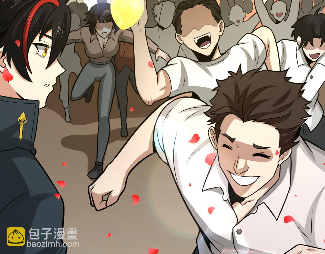 🍛全球诡异时代 第170话 斗牛国的恐怖传说！ 第31页