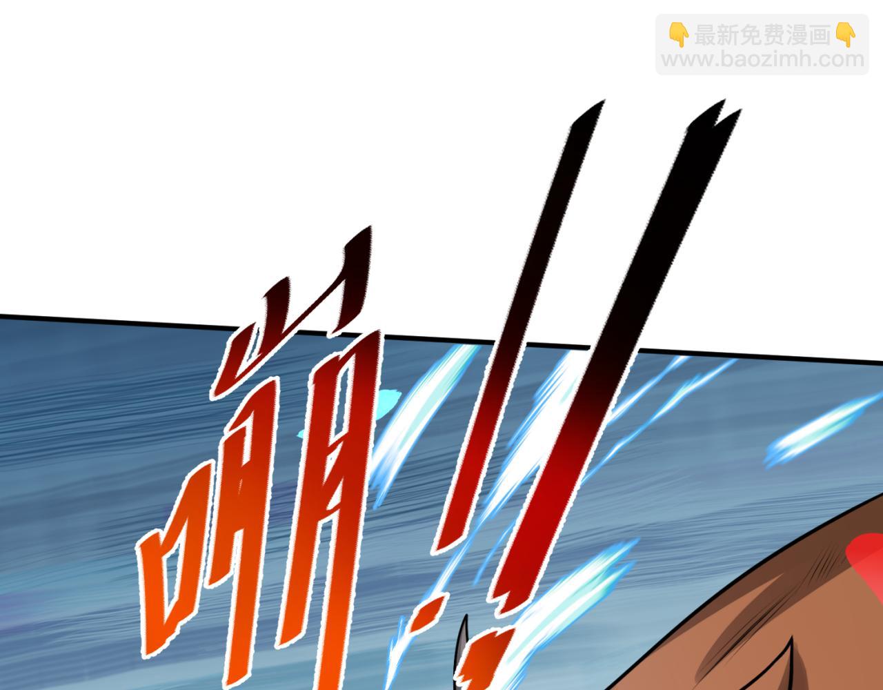 🍛全球诡异时代 第170话 斗牛国的恐怖传说！ 第41页