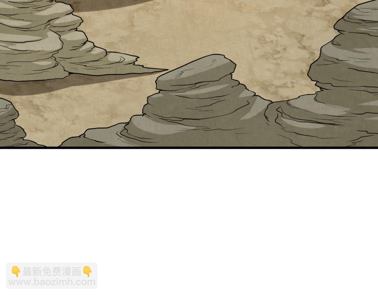 🍛全球诡异时代 第170话 斗牛国的恐怖传说！ 第7页