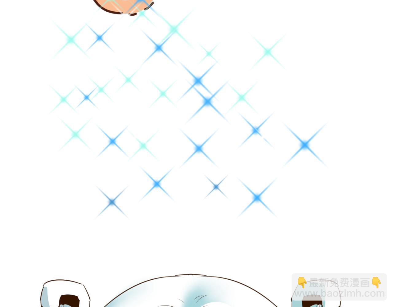 🍛全球诡异时代 第17期 绘画小课堂！（日更中） 第25页