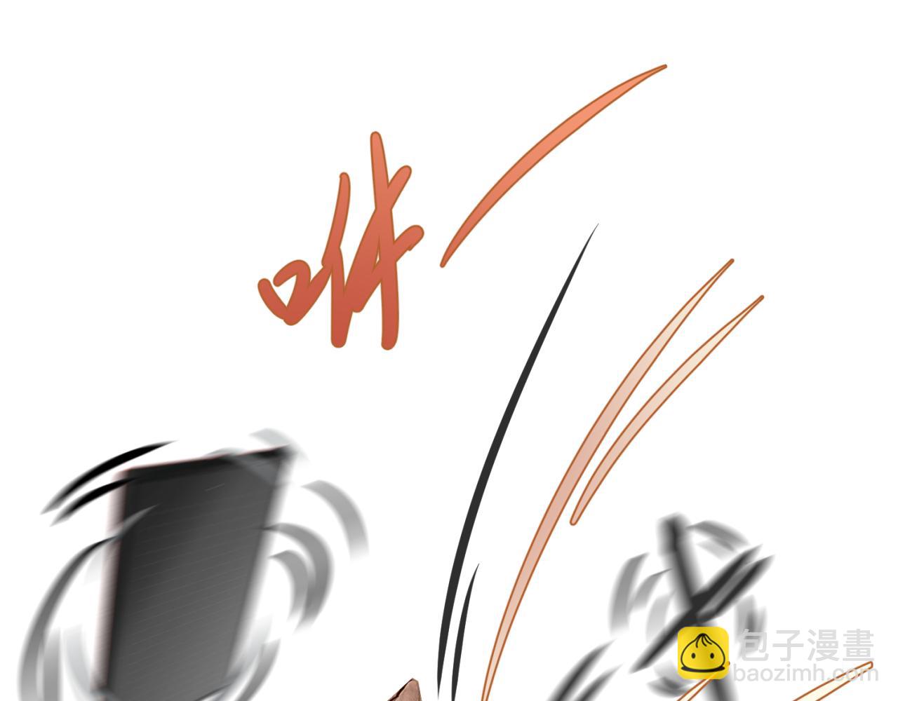 🍛全球诡异时代 第17期 绘画小课堂！（日更中） 第28页