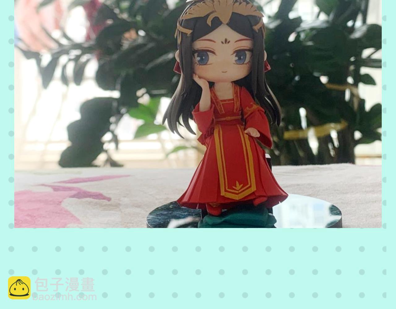 🍛全球诡异时代 第17期 绘画小课堂！（日更中） 第44页