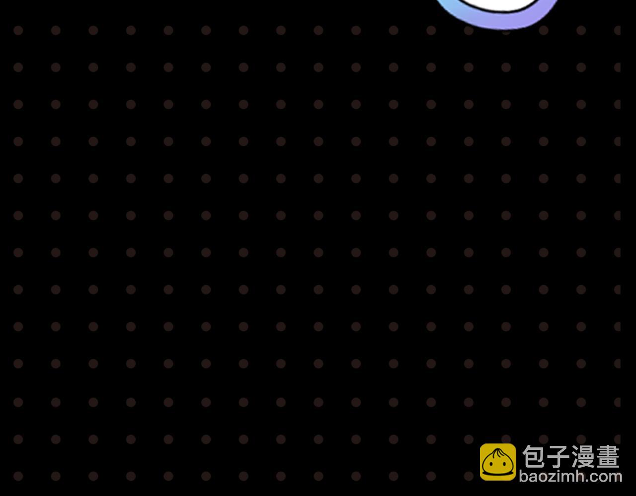 🍛全球诡异时代 第21期 立秋纳凉特辑！（日更中） 第20页