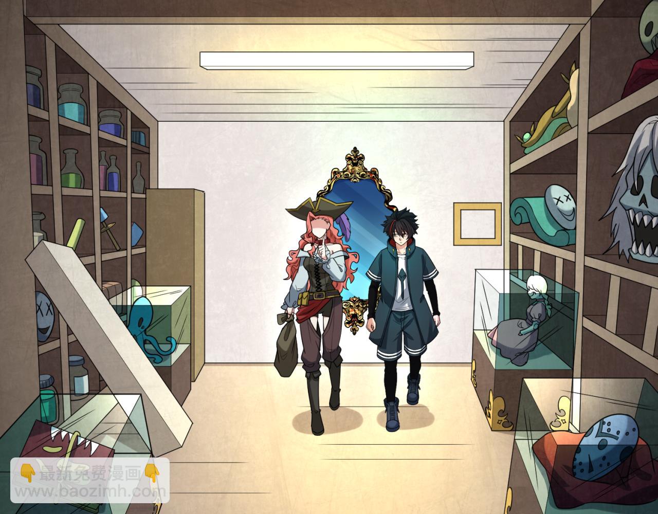 🍛全球诡异时代 第173话 童童别哭！ 第13页