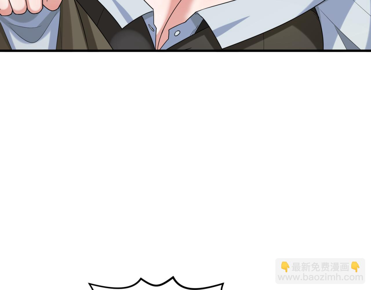 🍛全球诡异时代 第173话 童童别哭！ 第20页