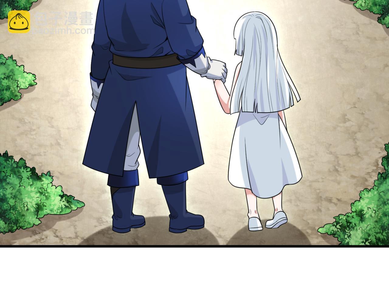🍛全球诡异时代 第173话 童童别哭！ 第27页
