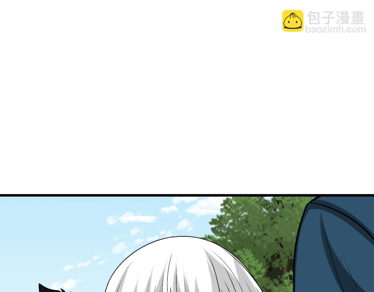🍛全球诡异时代 第173话 童童别哭！ 第29页