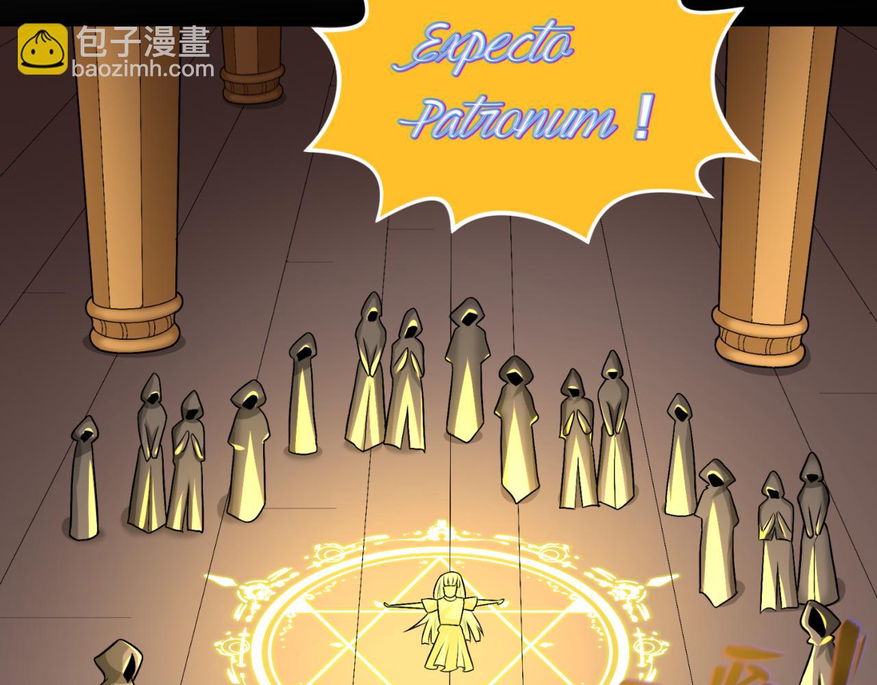 🍛全球诡异时代 第173话 童童别哭！ 第32页