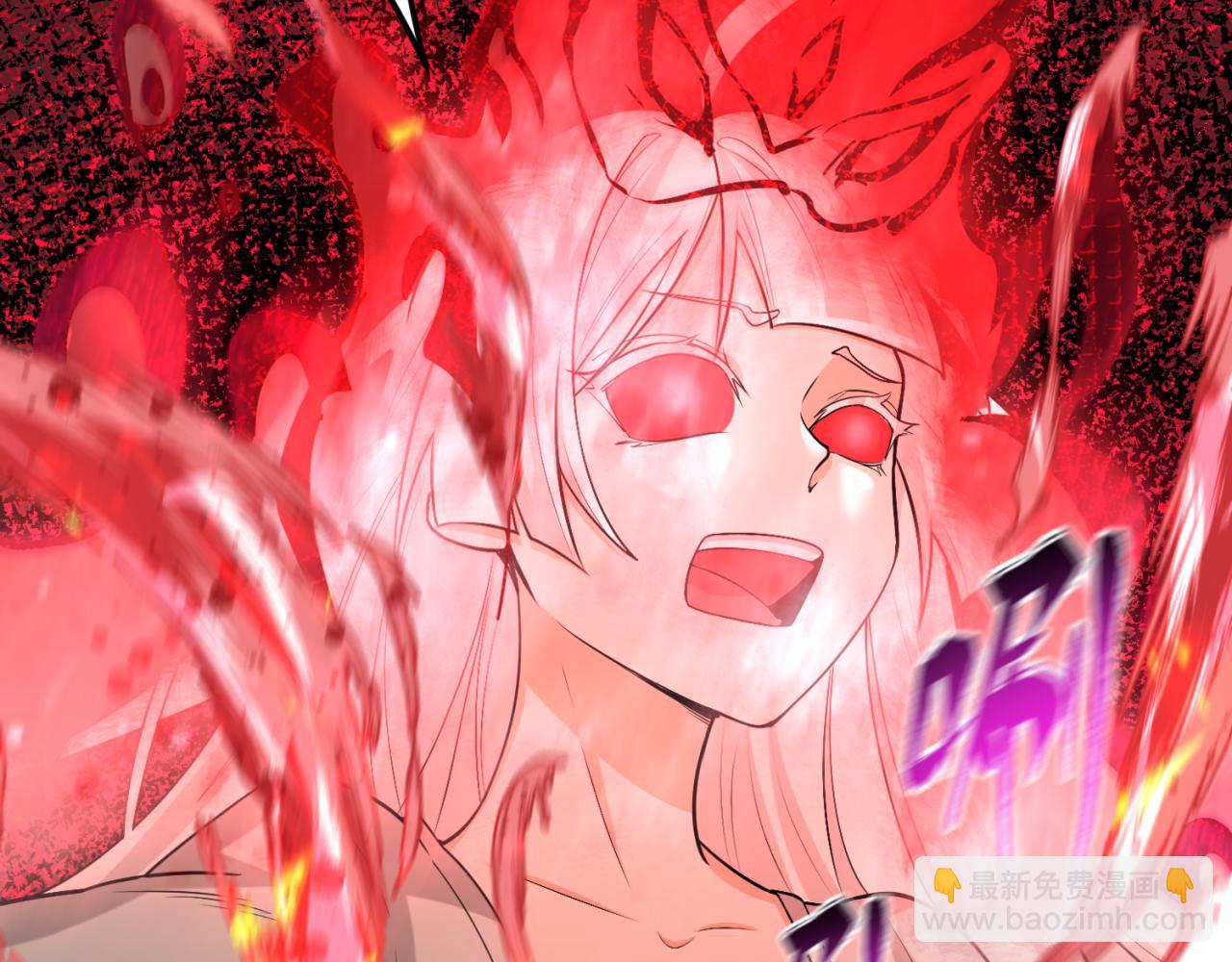 🍛全球诡异时代 第173话 童童别哭！ 第35页