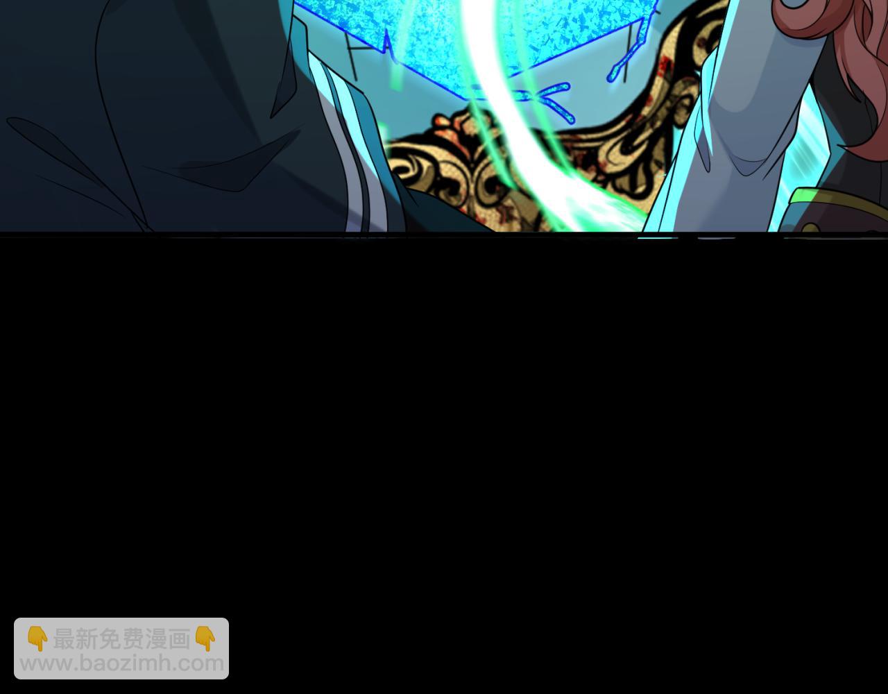 🍛全球诡异时代 第173话 童童别哭！ 第9页