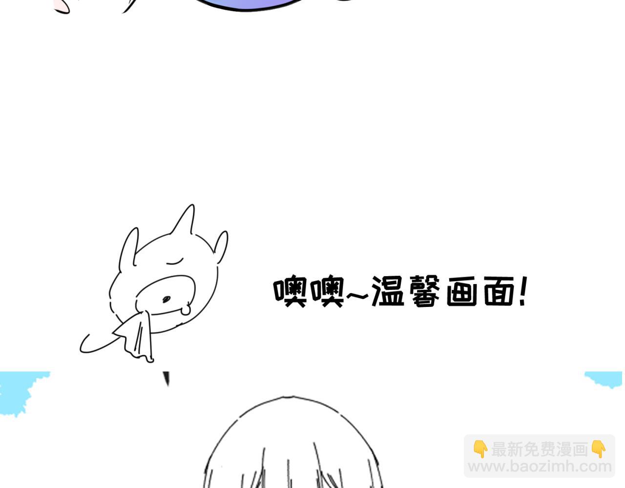 🍛全球诡异时代 第25期 路透社！（日更中） 第10页