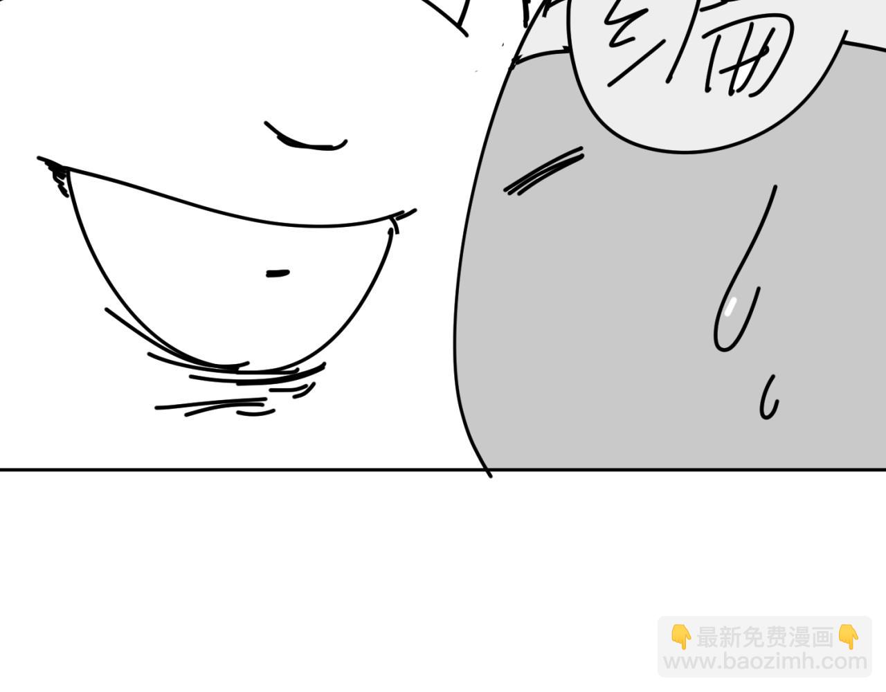 🍛全球诡异时代 第25期 路透社！（日更中） 第20页