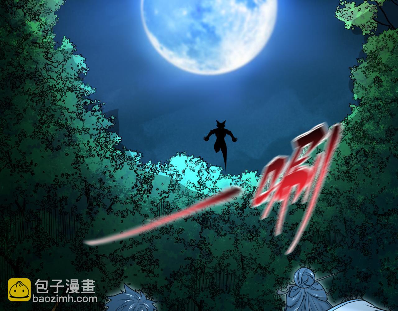 🍛全球诡异时代 第174话 地下堡垒的秘密！ 第10页