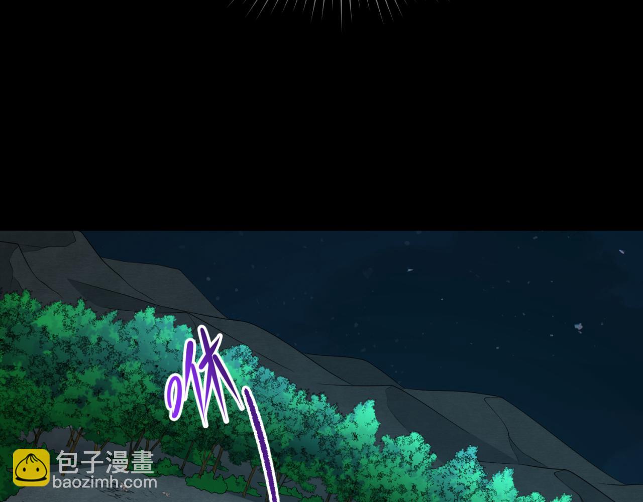 🍛全球诡异时代 第174话 地下堡垒的秘密！ 第12页