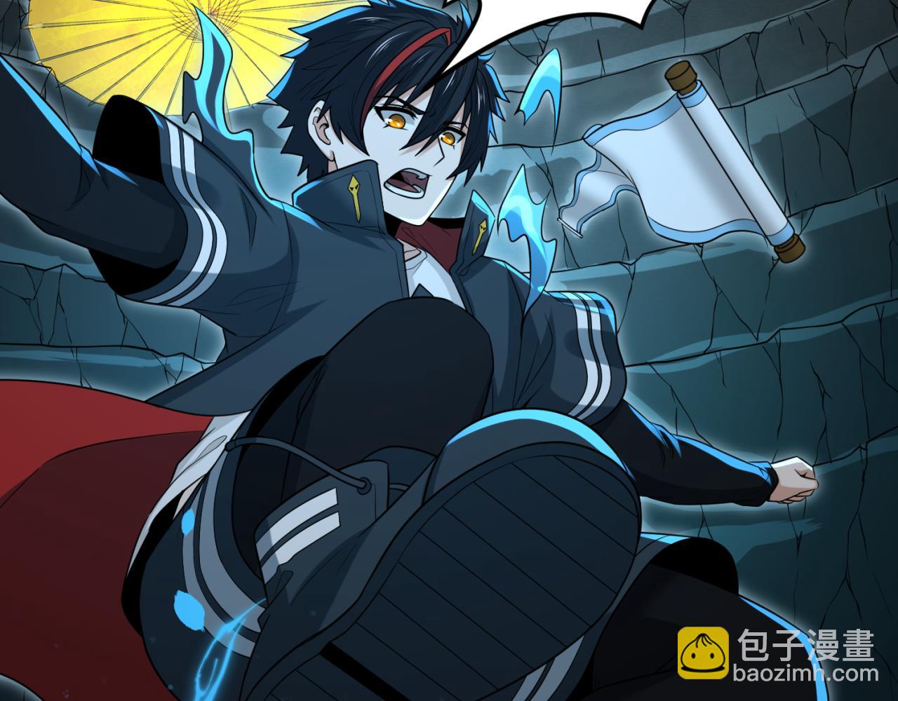 🍛全球诡异时代 第174话 地下堡垒的秘密！ 第19页