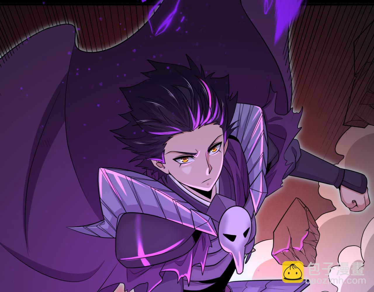 🍛全球诡异时代 第174话 地下堡垒的秘密！ 第21页