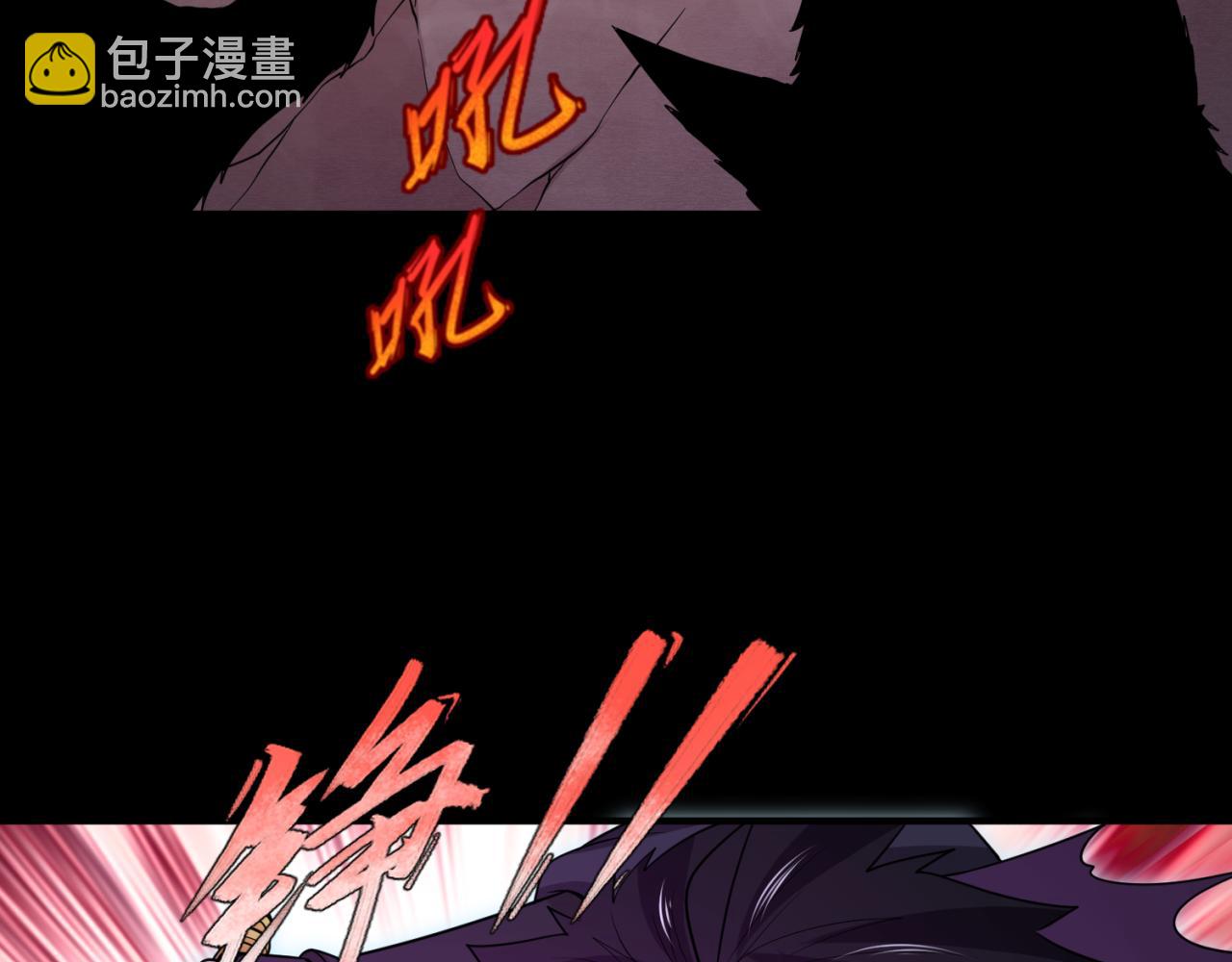 🍛全球诡异时代 第174话 地下堡垒的秘密！ 第25页