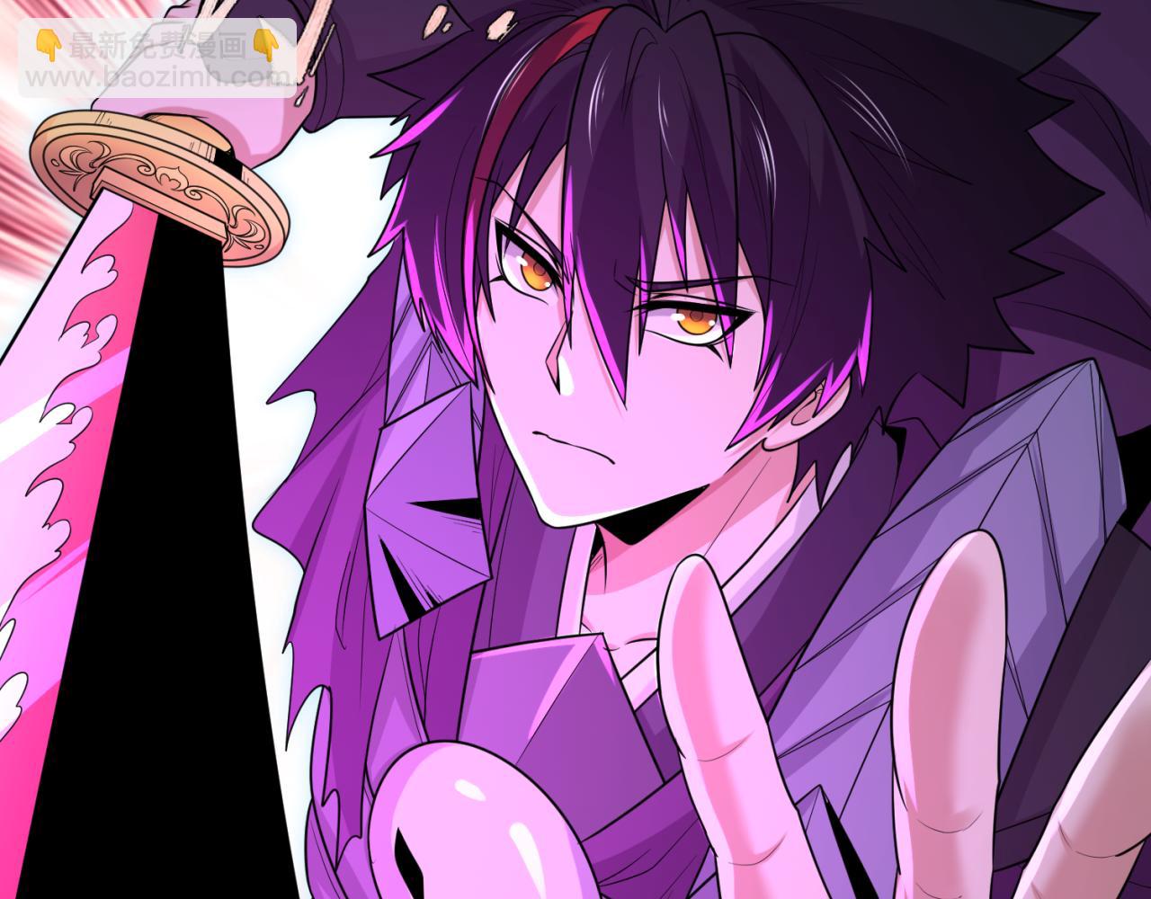 🍛全球诡异时代 第174话 地下堡垒的秘密！ 第26页