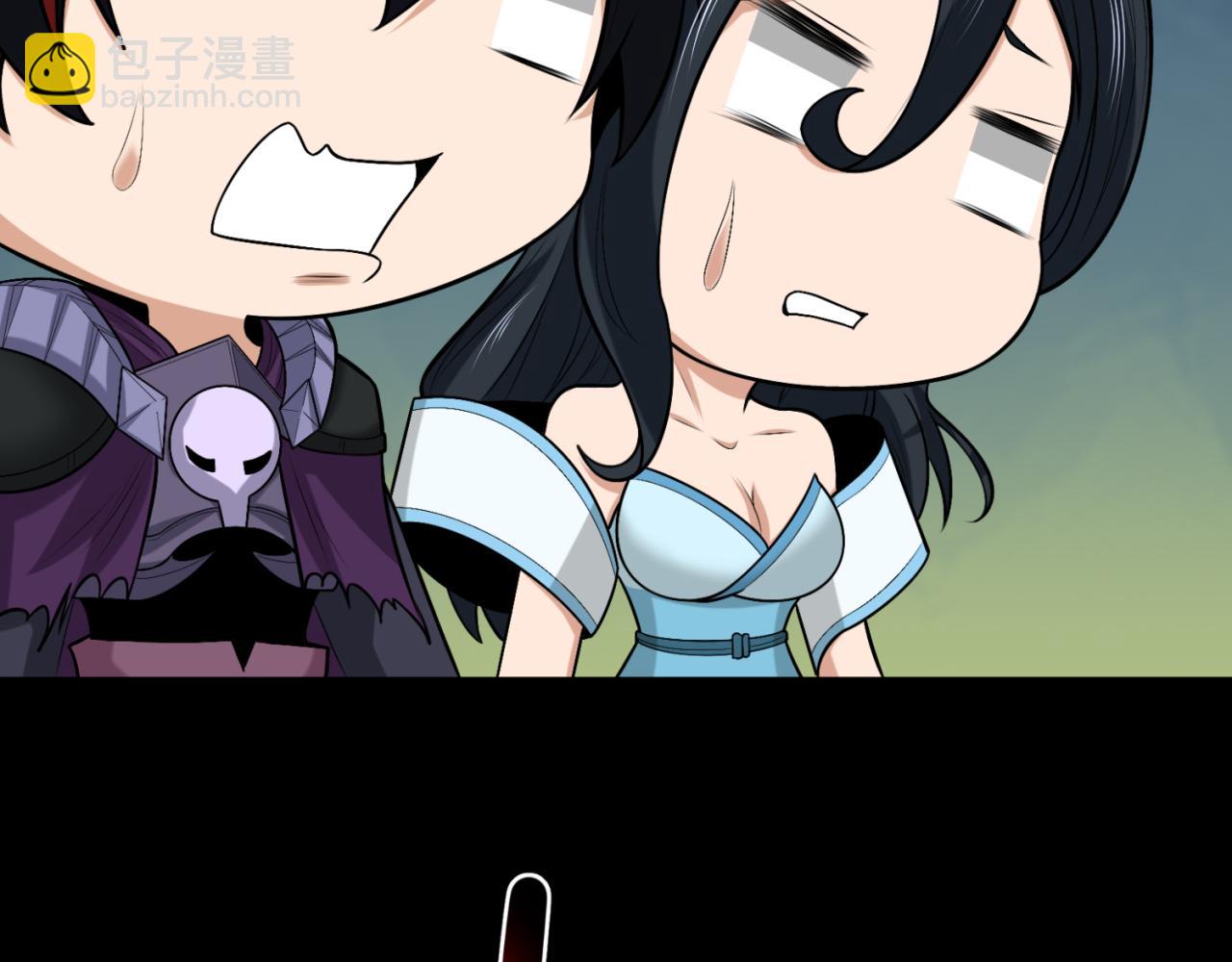 🍛全球诡异时代 第174话 地下堡垒的秘密！ 第35页