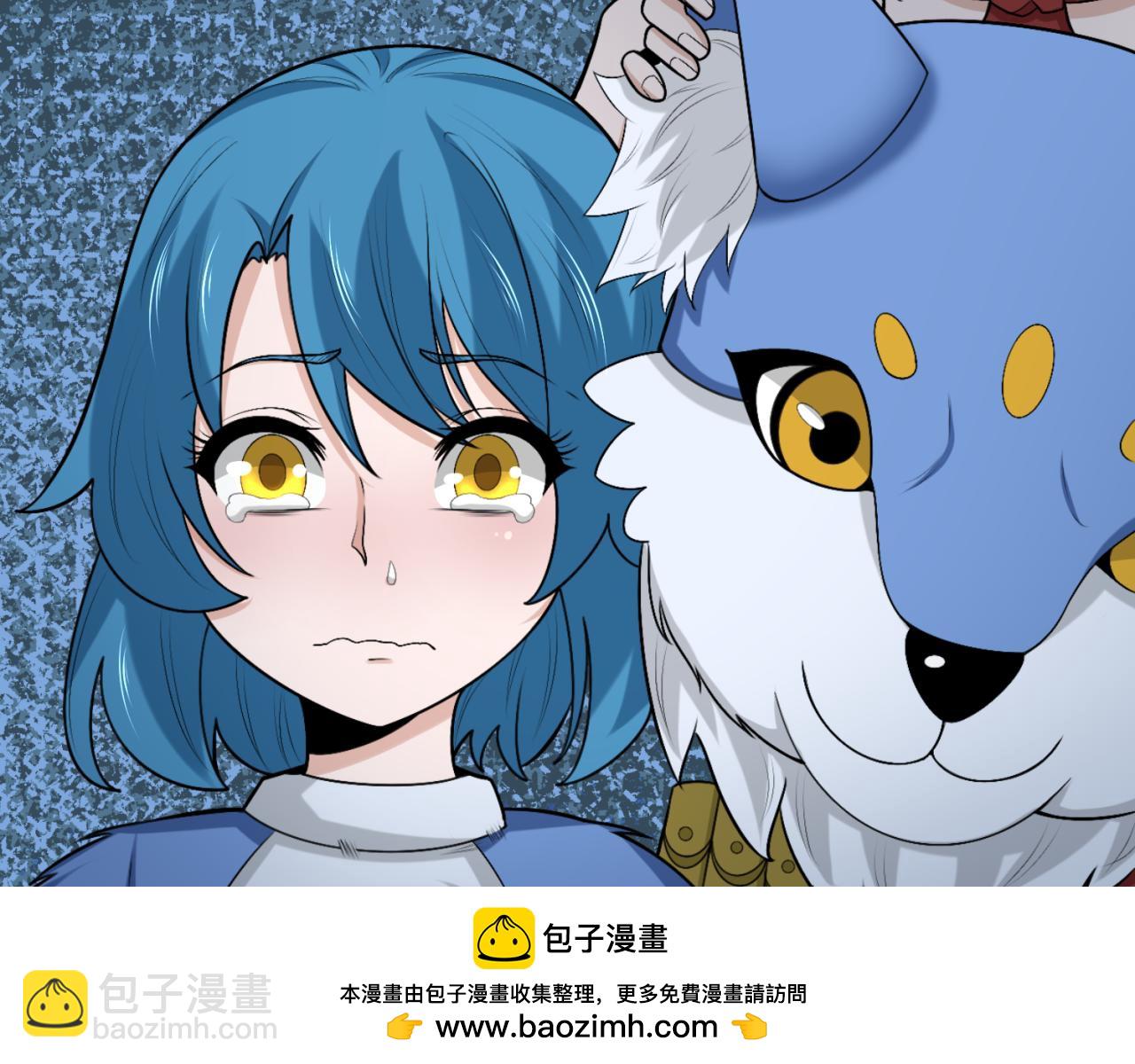 🍛全球诡异时代 第174话 地下堡垒的秘密！ 第50页
