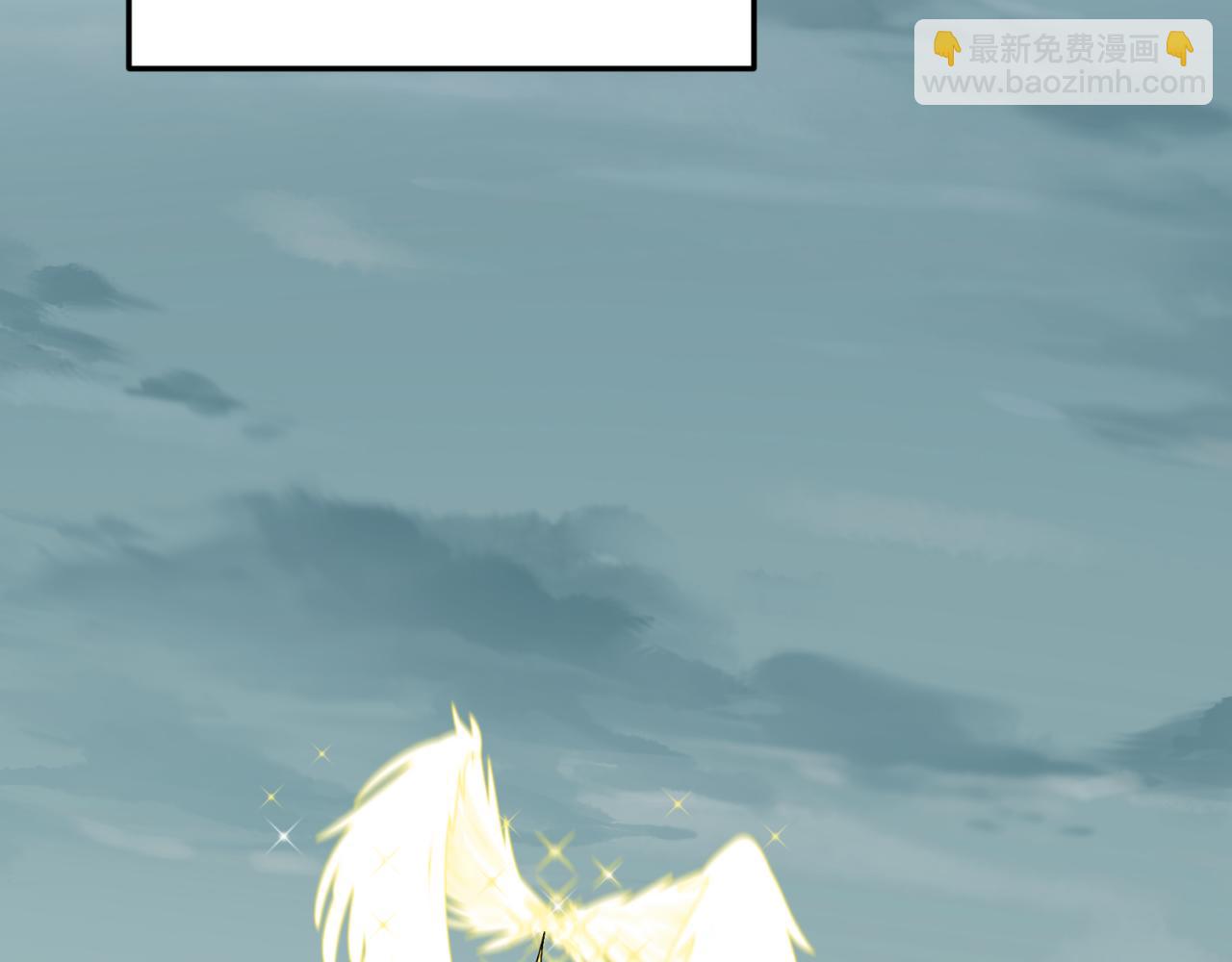 🍛全球诡异时代 第176话 魂命物集齐！ 第17页