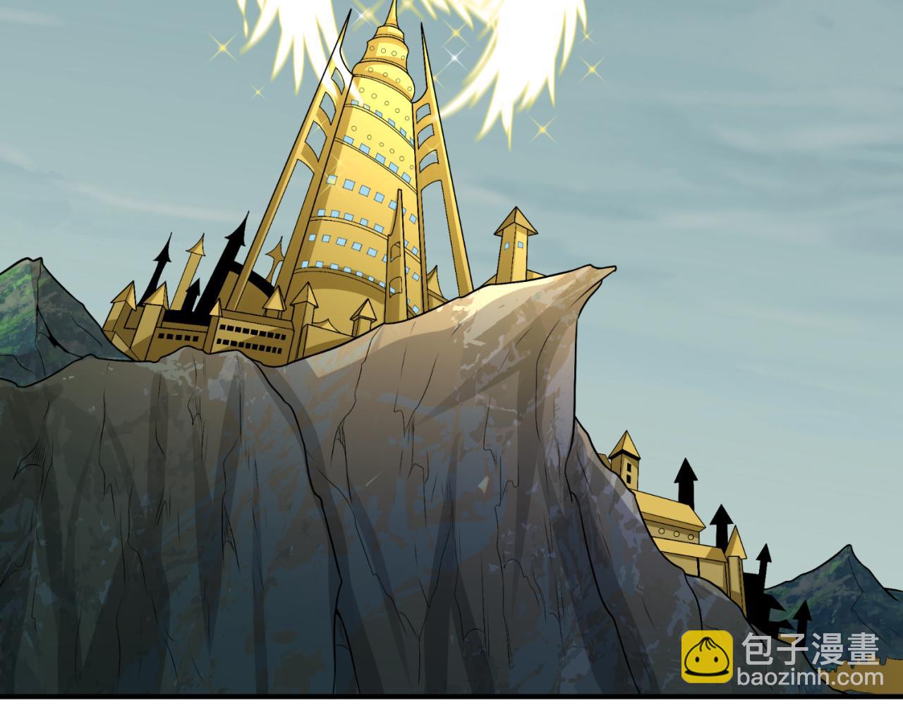 🍛全球诡异时代 第176话 魂命物集齐！ 第18页