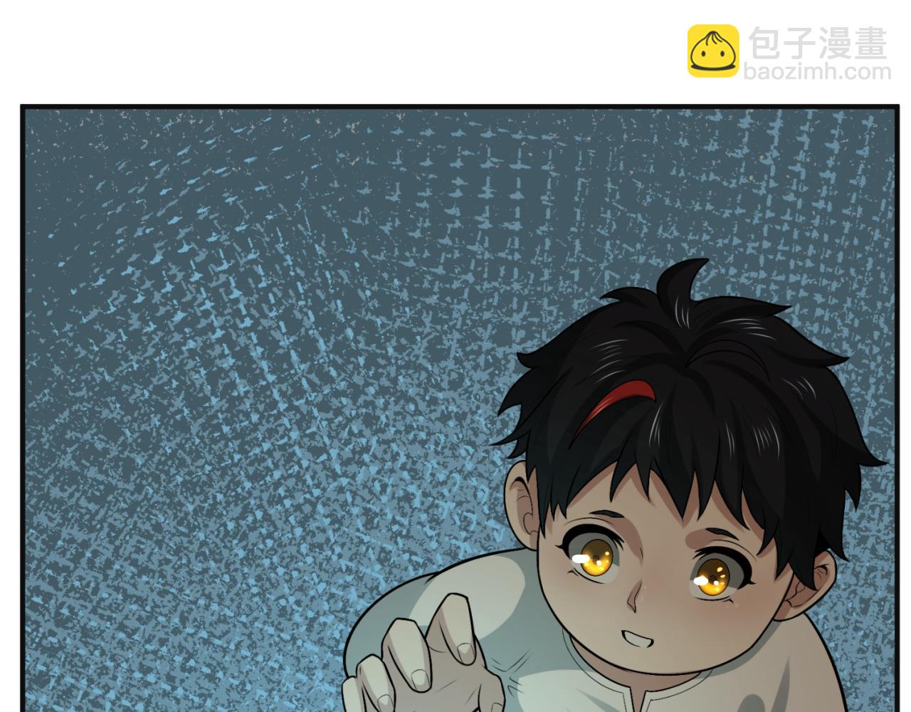 🍛全球诡异时代 第176话 魂命物集齐！ 第25页
