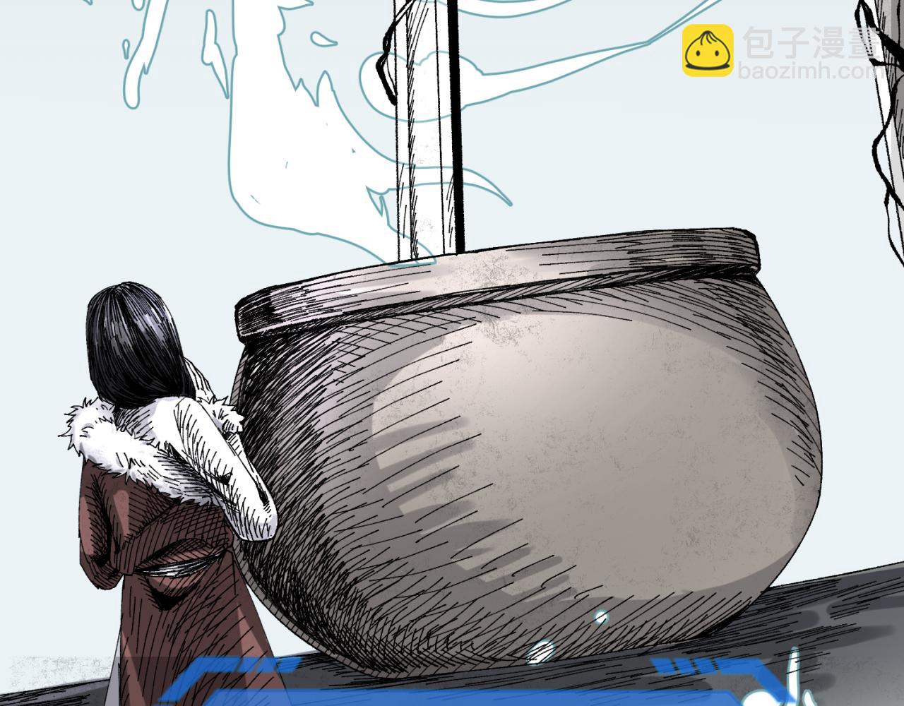 🍛全球诡异时代 第176话 魂命物集齐！ 第29页