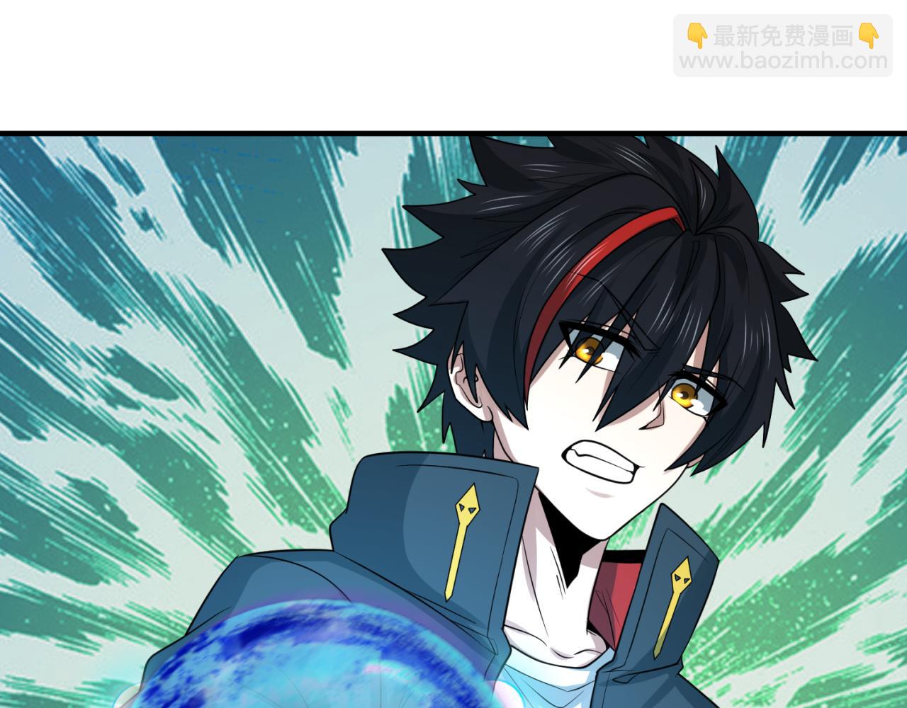 🍛全球诡异时代 第176话 魂命物集齐！ 第37页