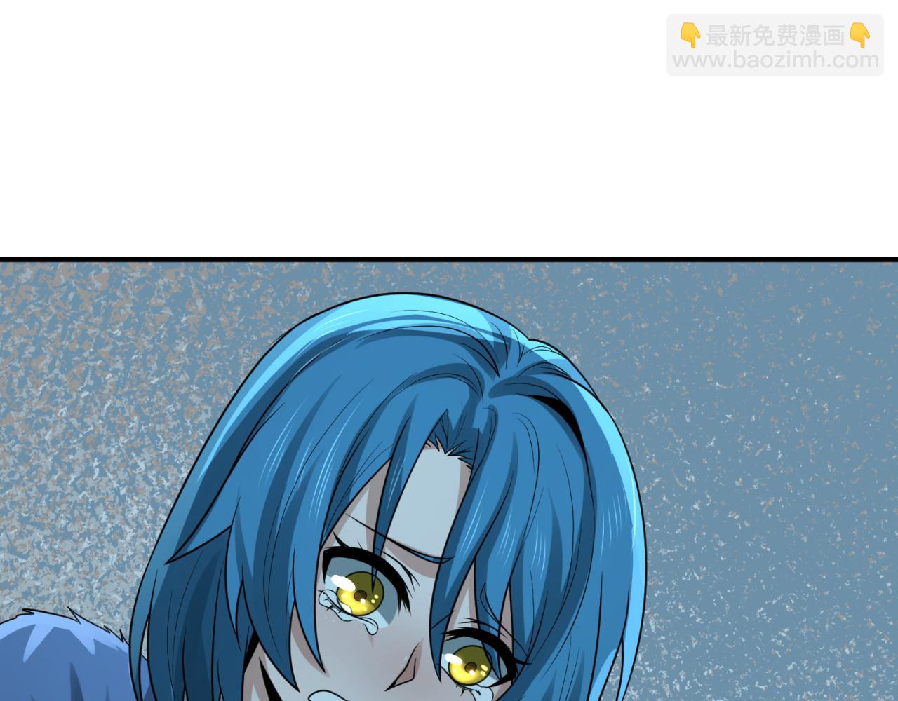 🍛全球诡异时代 第176话 魂命物集齐！ 第46页