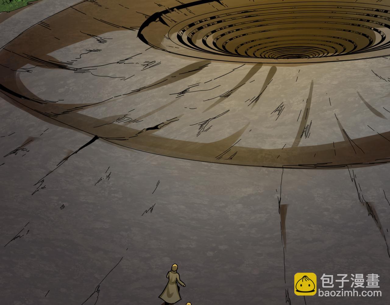 🍛全球诡异时代 第176话 魂命物集齐！ 第6页