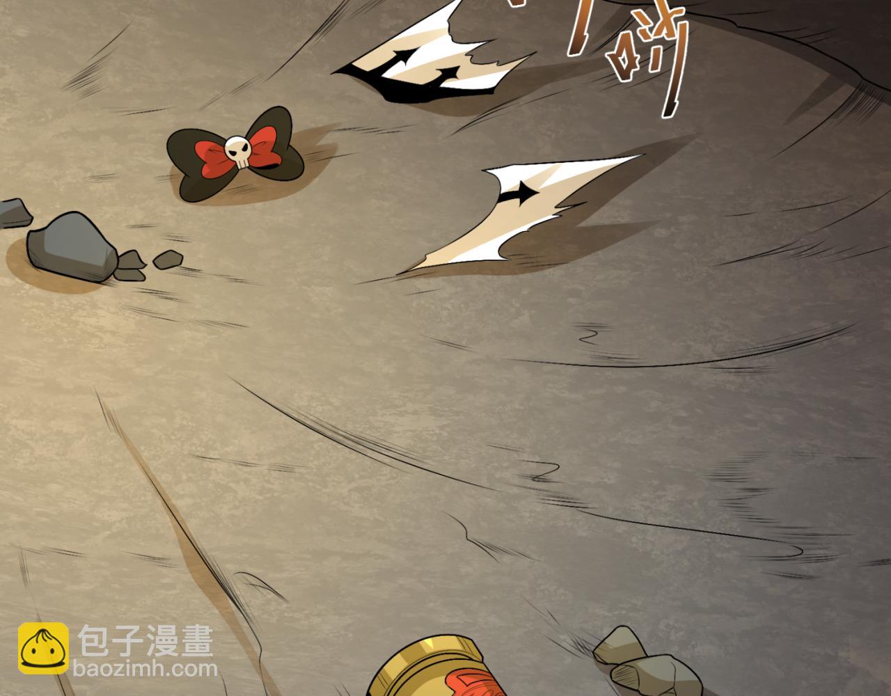 🍛全球诡异时代 第176话 魂命物集齐！ 第8页