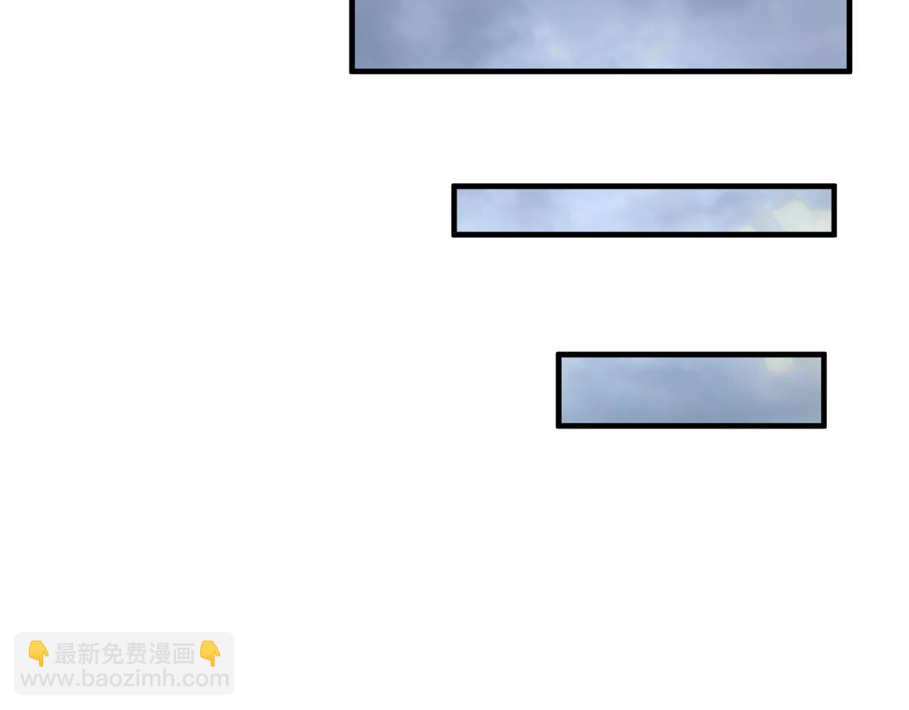 🍛全球诡异时代 第178话 蝶婆婆！鬼城主！ 第10页