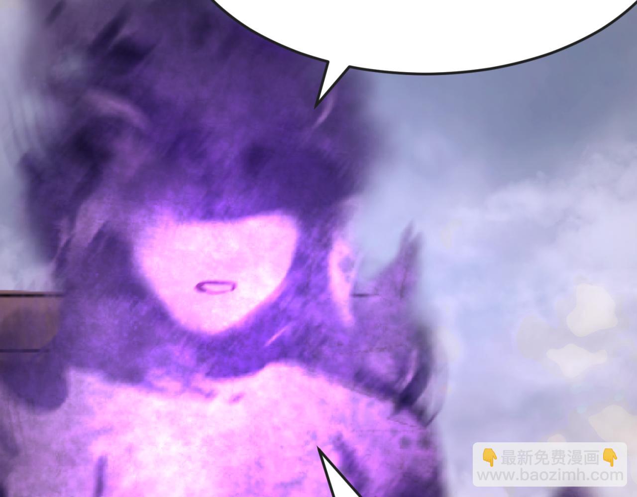 🍛全球诡异时代 第178话 蝶婆婆！鬼城主！ 第22页