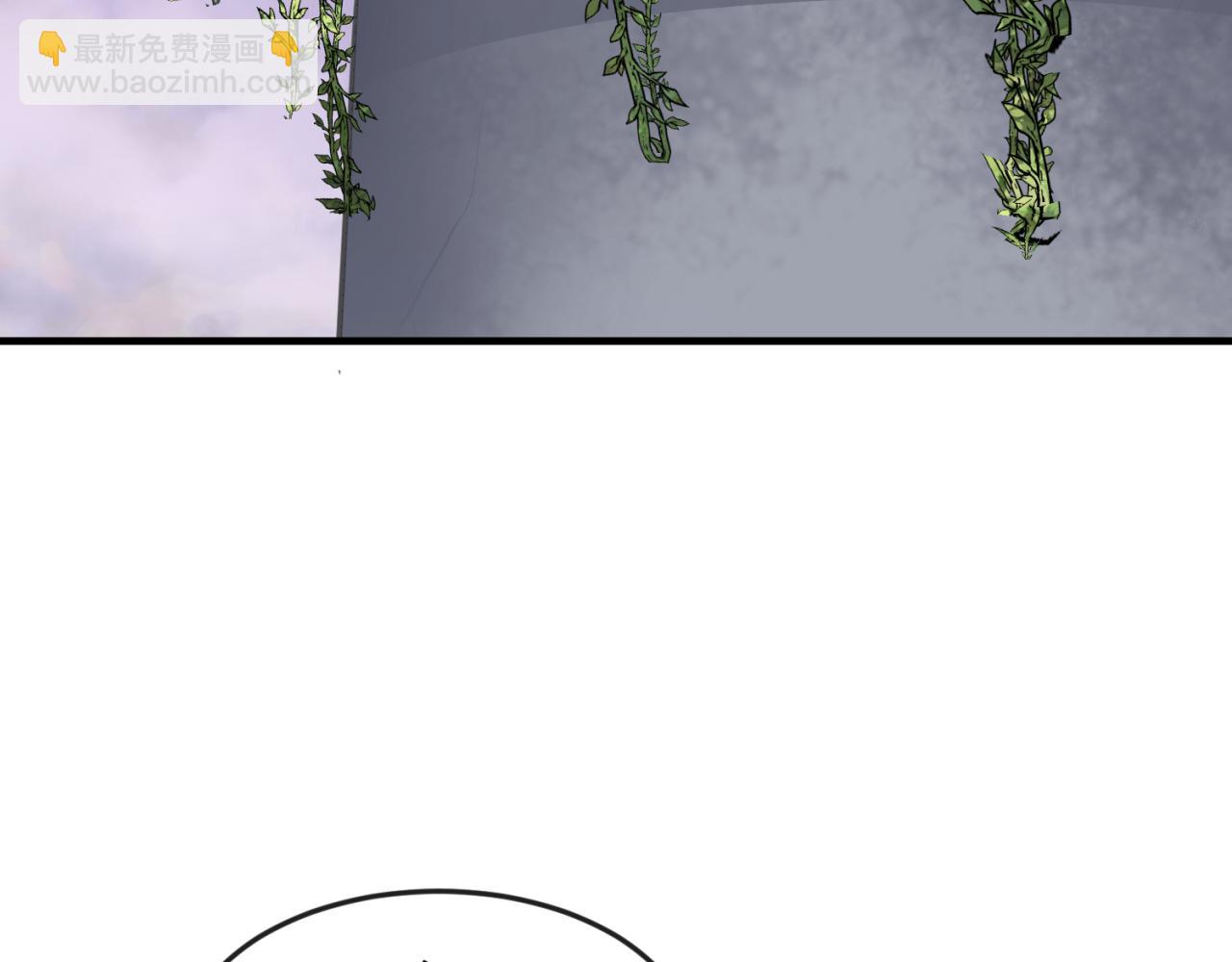 🍛全球诡异时代 第178话 蝶婆婆！鬼城主！ 第26页