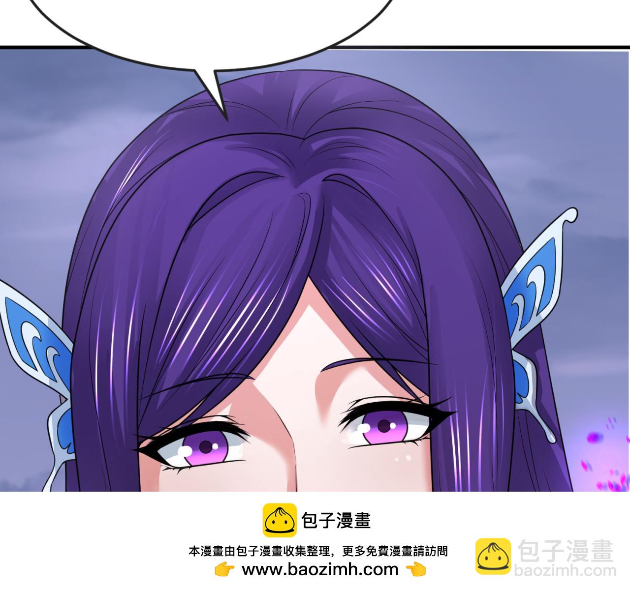 🍛全球诡异时代 第178话 蝶婆婆！鬼城主！ 第50页