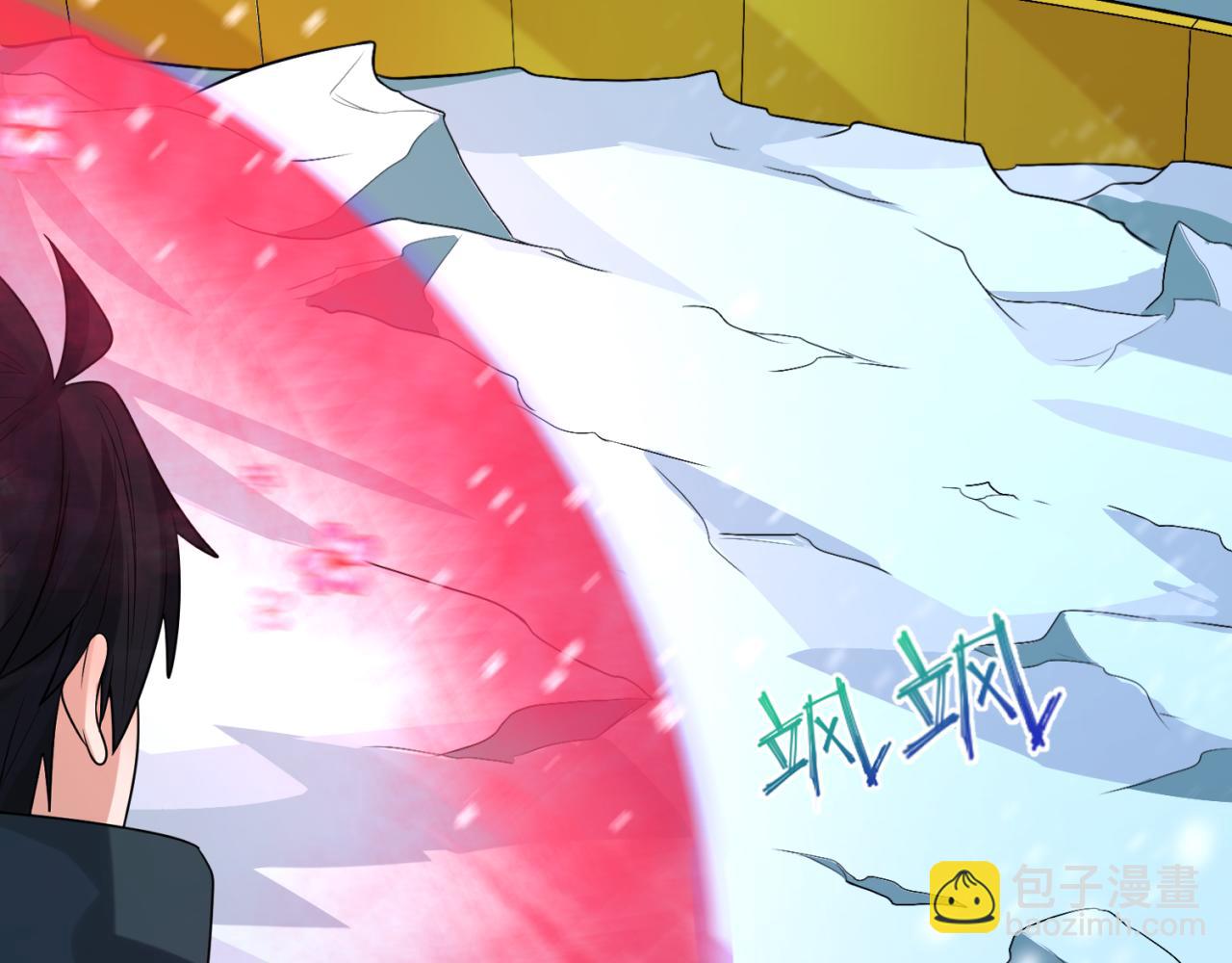 🍛全球诡异时代 第178话 蝶婆婆！鬼城主！ 第6页