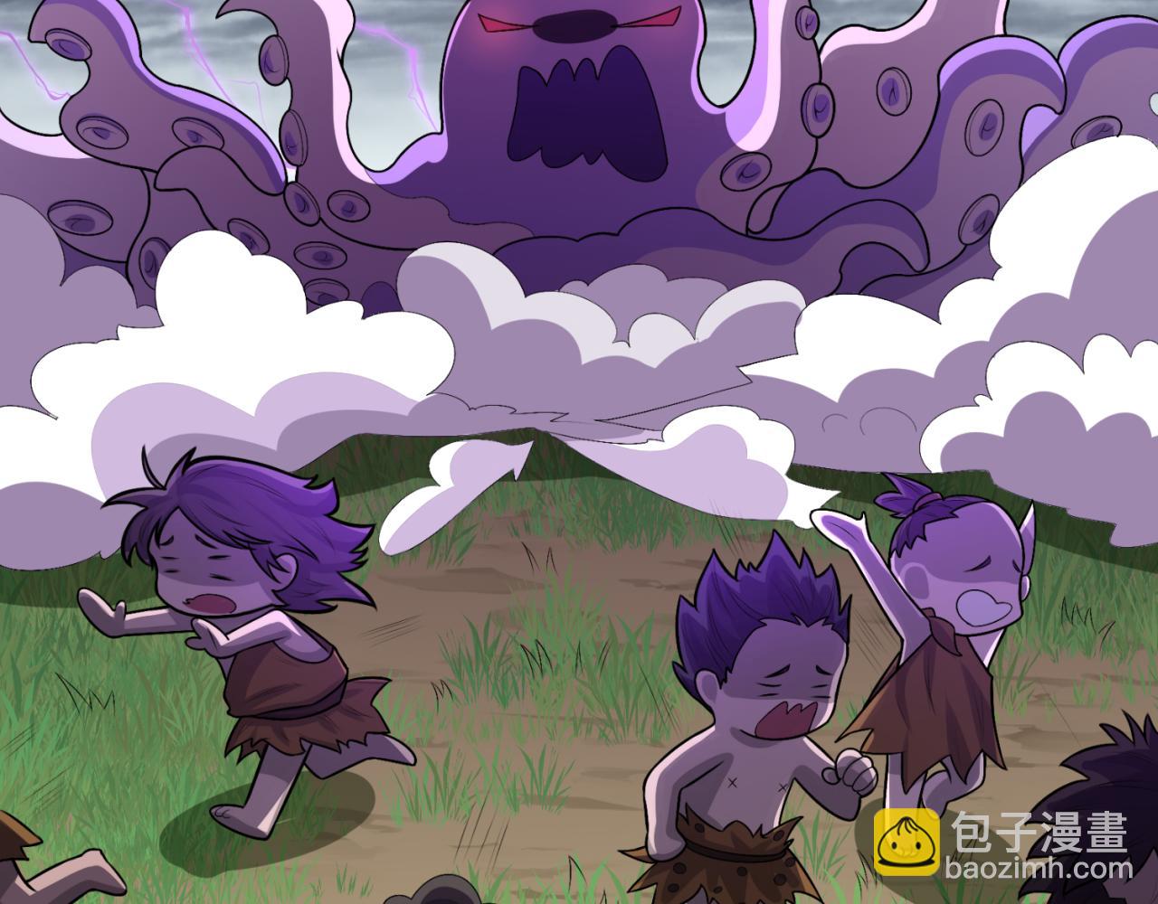 🍛全球诡异时代 第31期 Q版小剧场（日更中） 第14页