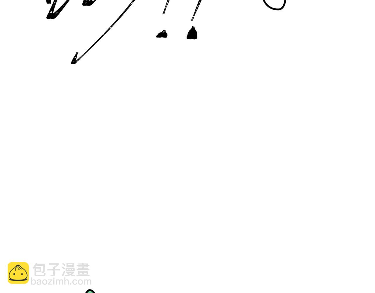 🍛全球诡异时代 第33期 路透社！（日更中） 第10页