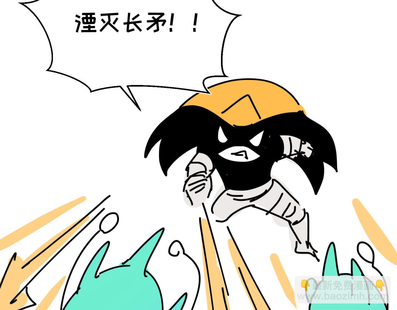 🍛全球诡异时代 第33期 路透社！（日更中） 第6页