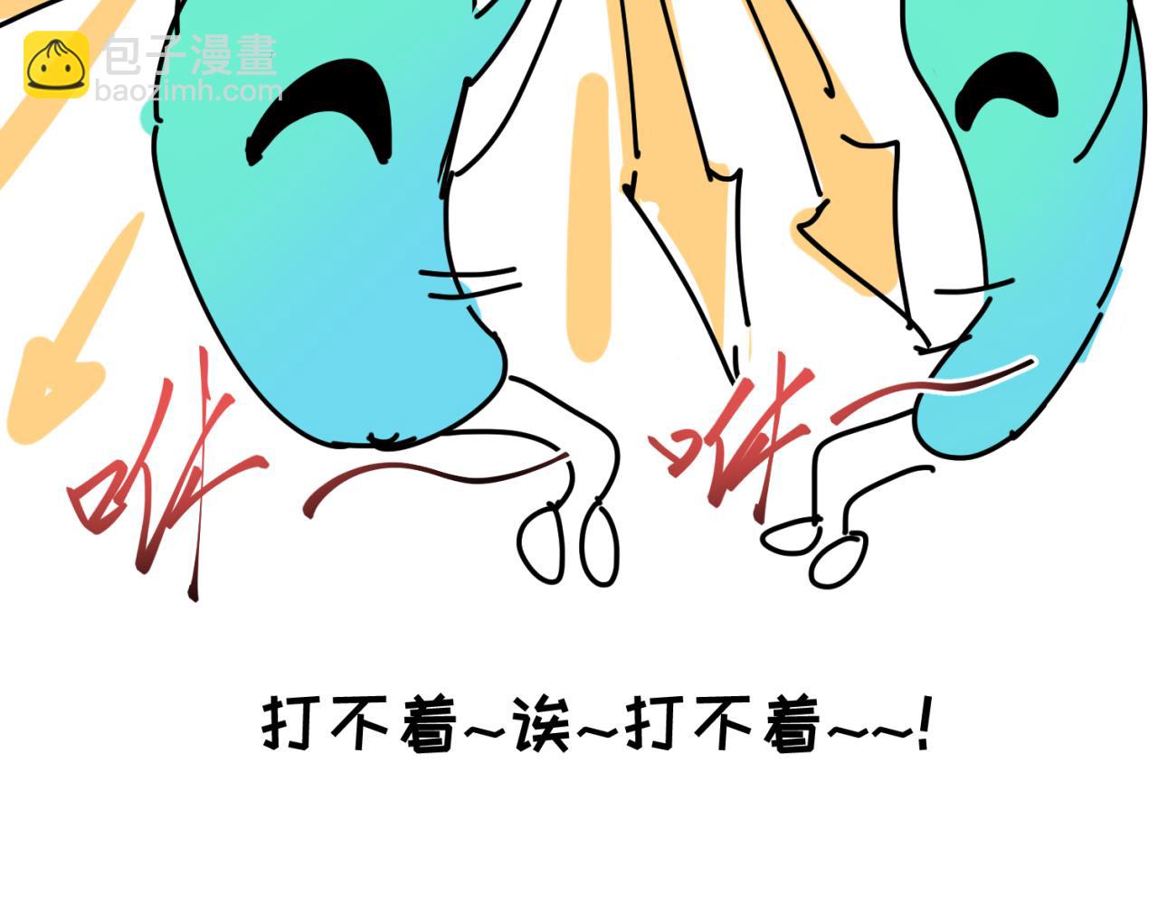 🍛全球诡异时代 第33期 路透社！（日更中） 第7页