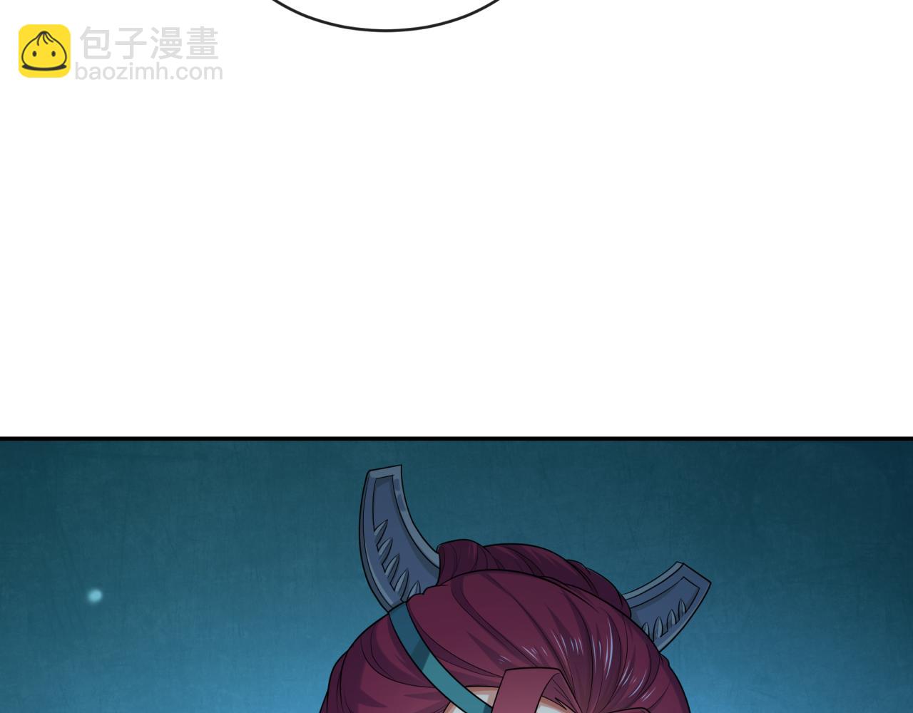 🍛全球诡异时代 第183话 神女的秘密！ 第13页