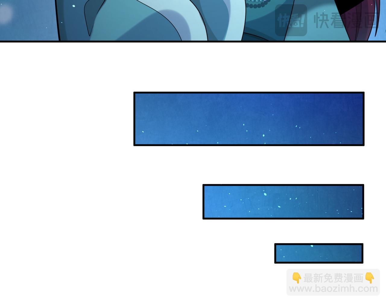 🍛全球诡异时代 第183话 神女的秘密！ 第15页