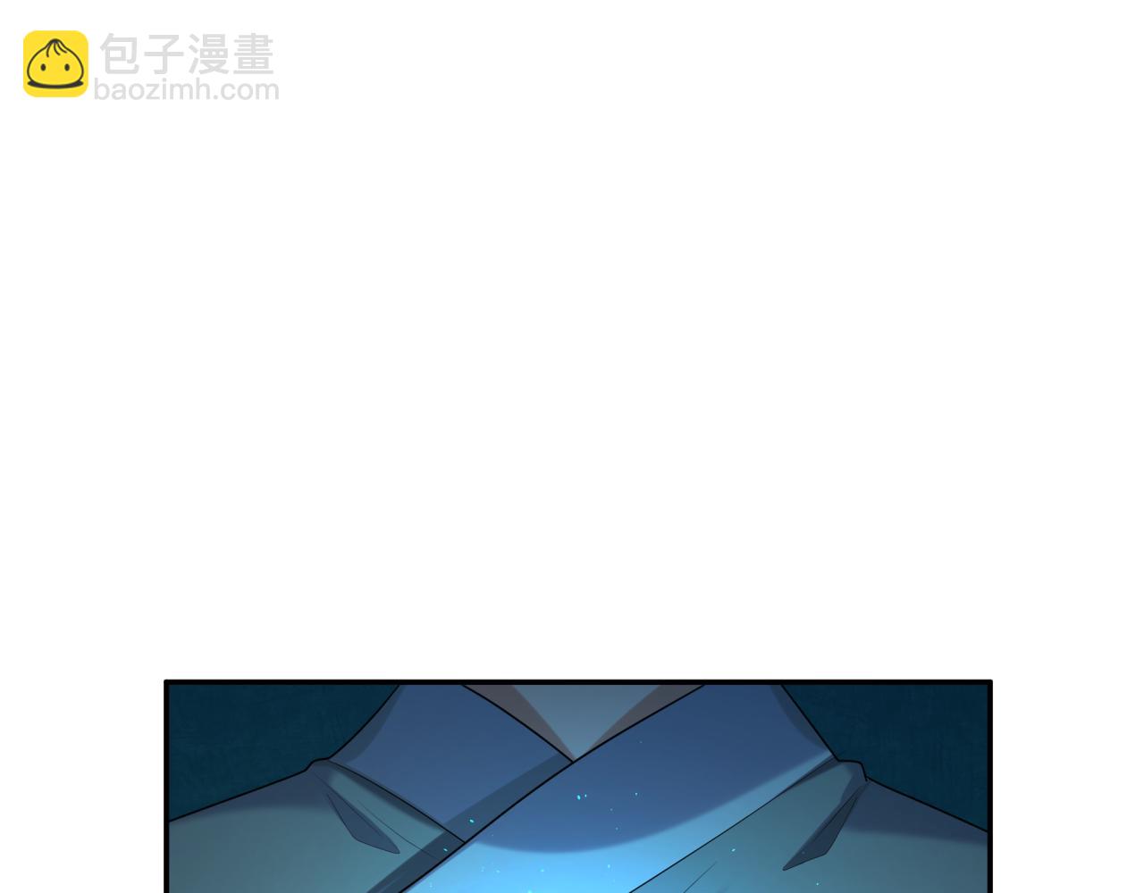 🍛全球诡异时代 第183话 神女的秘密！ 第16页