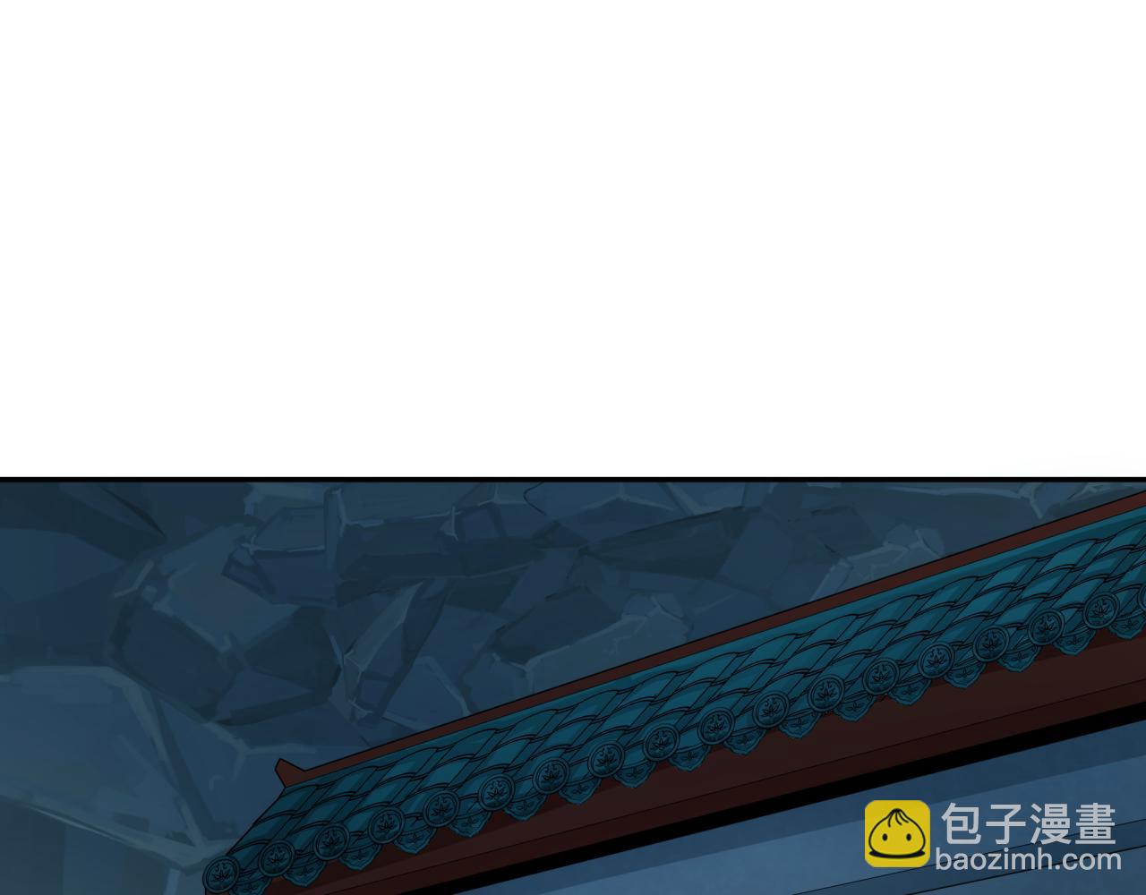 🍛全球诡异时代 第183话 神女的秘密！ 第30页