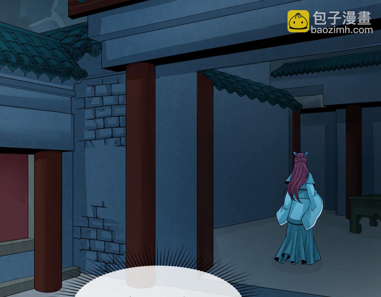 🍛全球诡异时代 第183话 神女的秘密！ 第31页