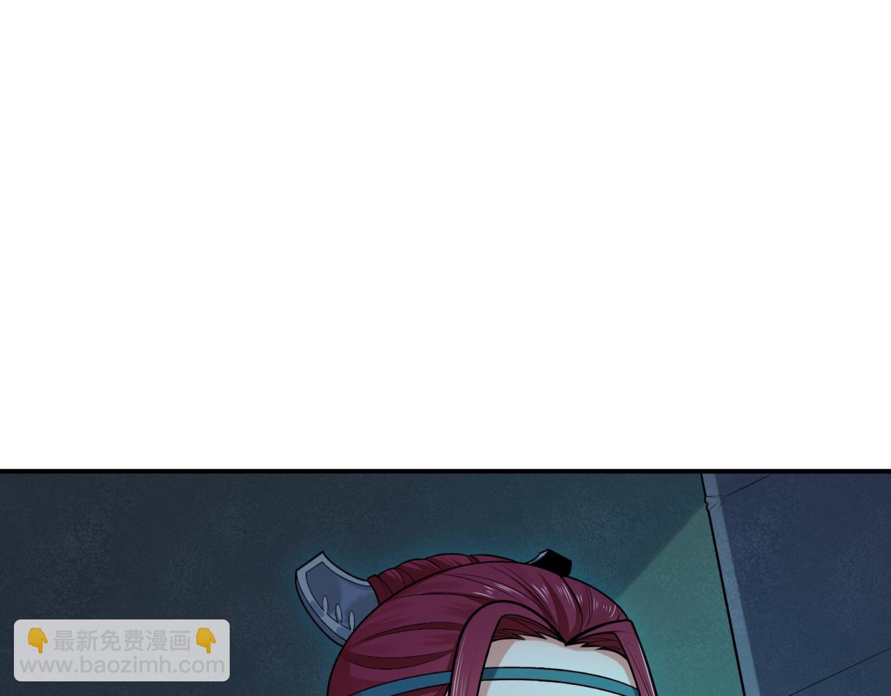 🍛全球诡异时代 第183话 神女的秘密！ 第46页