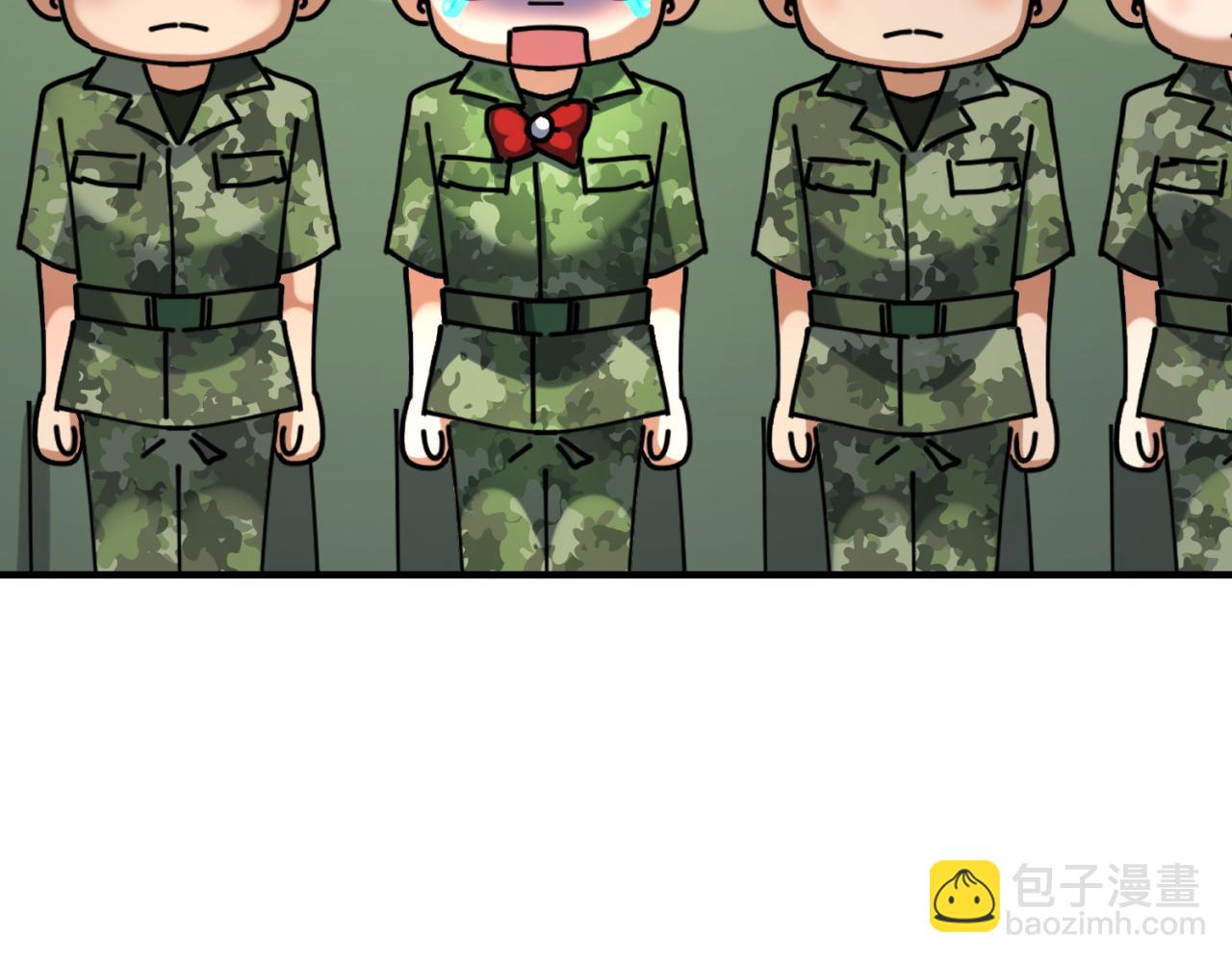 🍛全球诡异时代 第41期 Q版剧场！（日更中） 第11页