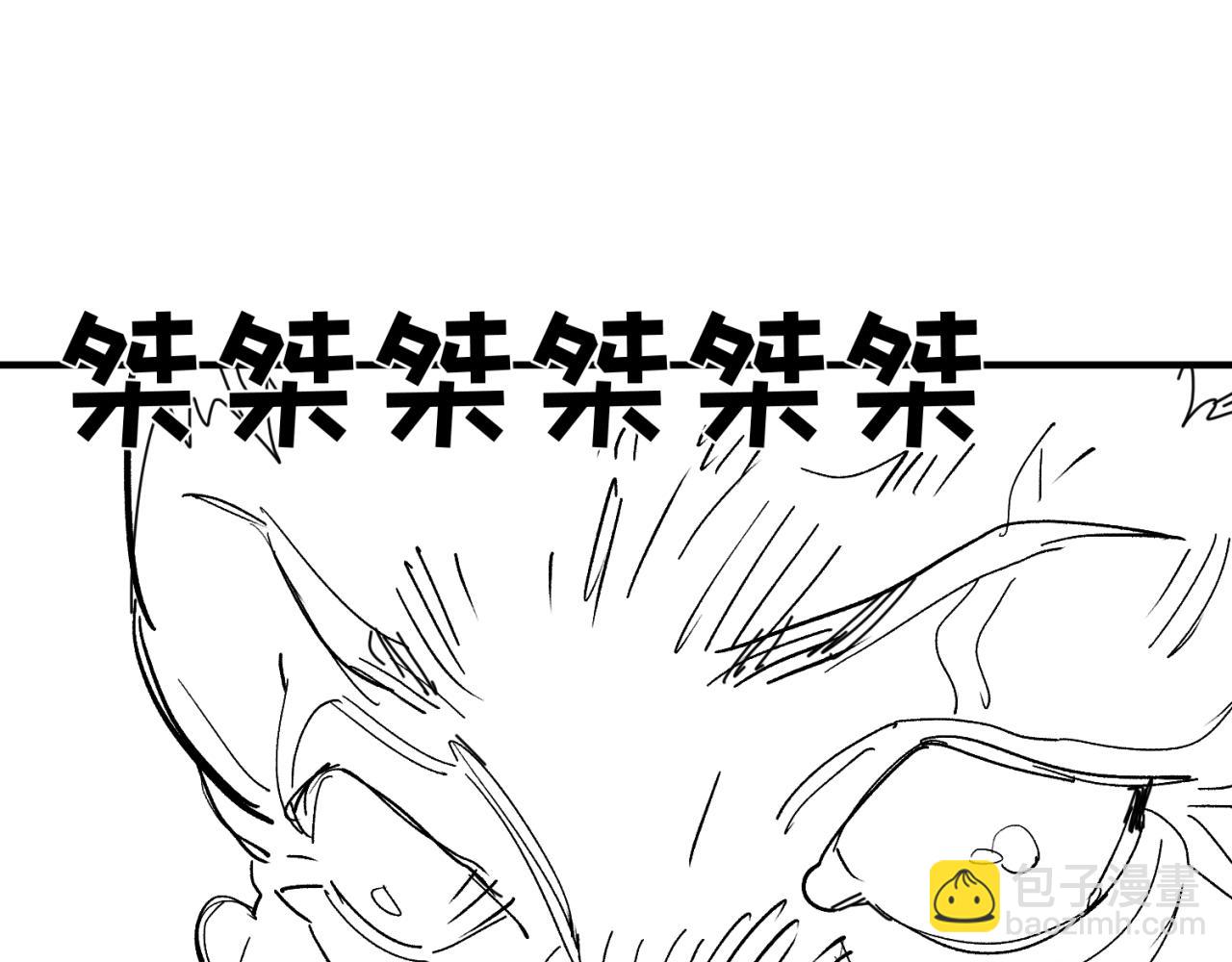 🍛全球诡异时代 第43期 路透社！（日更中） 第15页