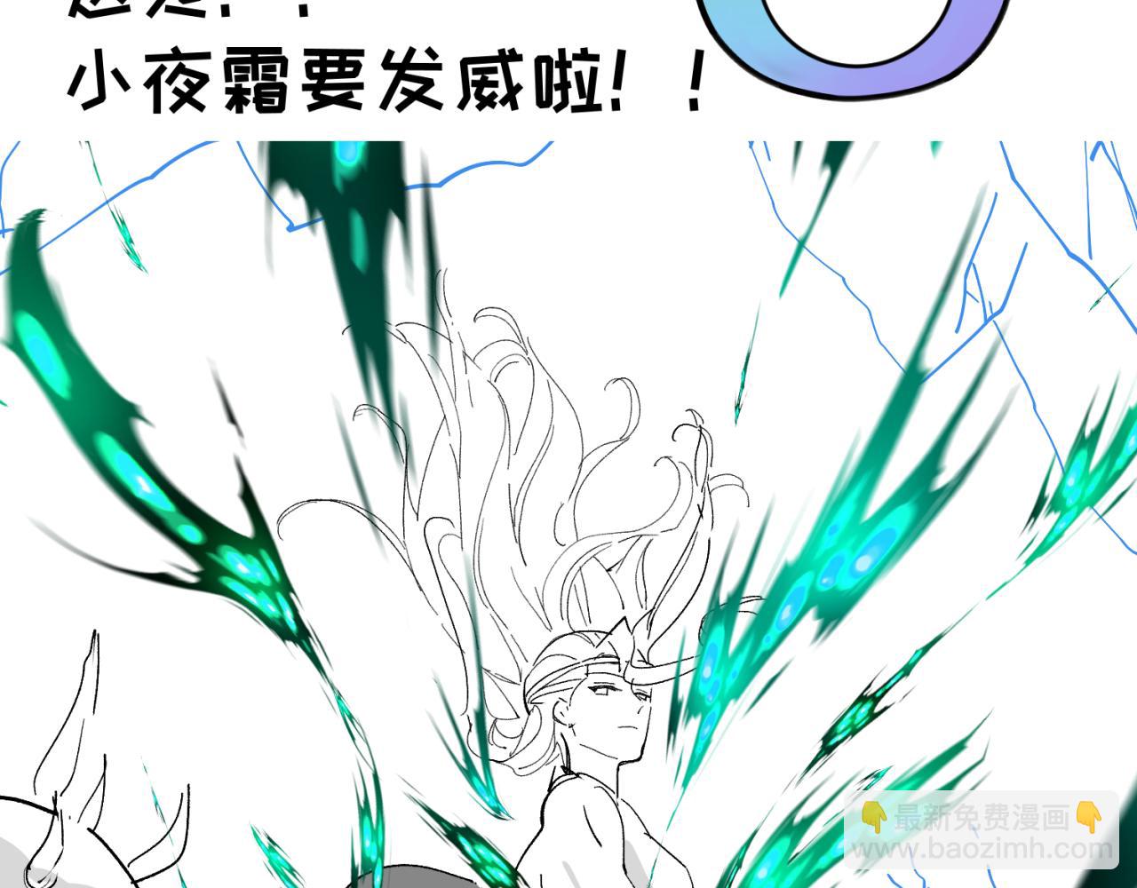 🍛全球诡异时代 第43期 路透社！（日更中） 第18页